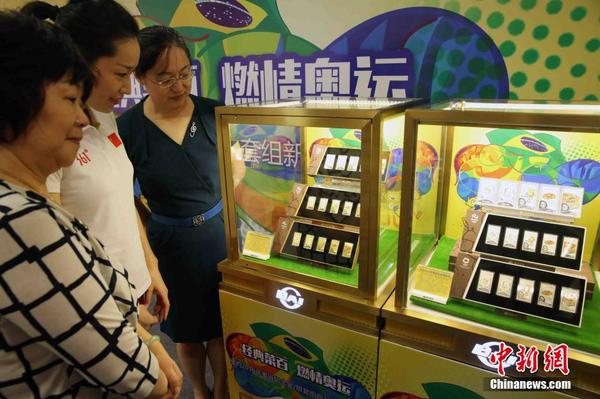 每件套装内设计有5款不同的里约奥运元素图案，涵盖了里约奥运会吉祥物、会徽、运动项目等。