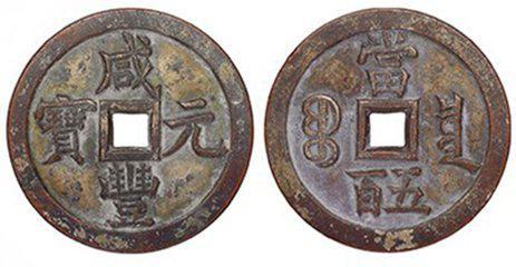 mp24622130_1438054279198_3