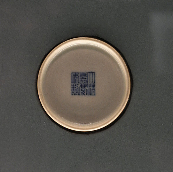 4b546f614c814711469e2&690