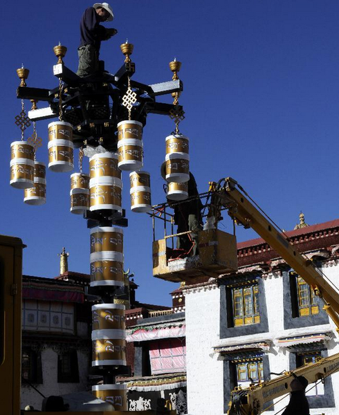 QQ图片20160708171004