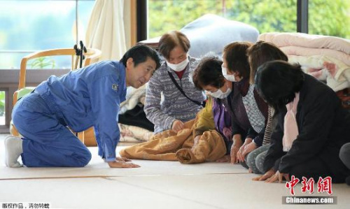 点击进入下一页