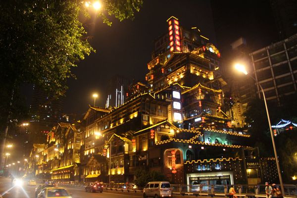 全聚德高管集体辞职4