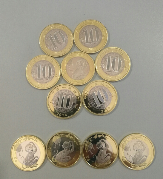 QQ图片20160711093350