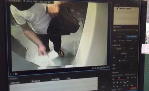 台湾第一银行ATM机遭黑客入侵 吐出7000万台币