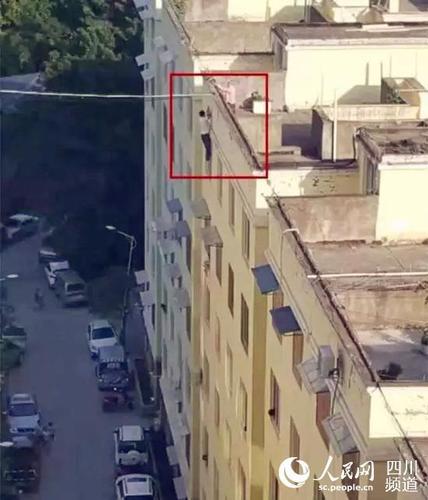 陈杰救人现场。（通江县委宣传部 供图）