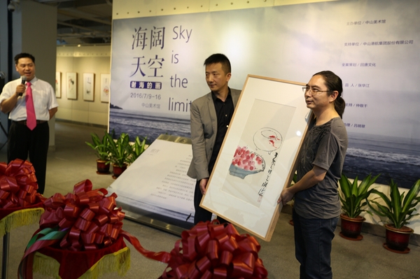 谢海向中山美术馆捐赠作品