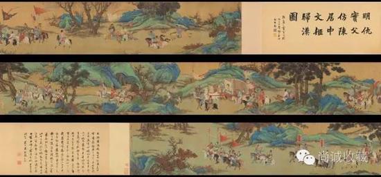 《仿文姬归汉图》