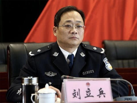 阜阳公安局长被打