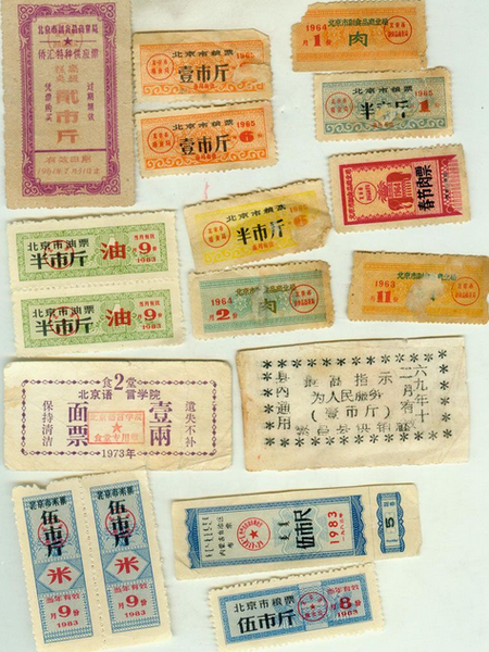 QQ图片20160713095540