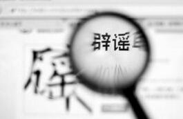 最牛公安局长打人