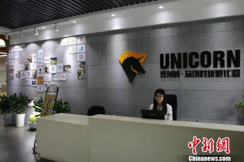 2016浙江创新创业扫描：理性、交流、要素供给成关键词