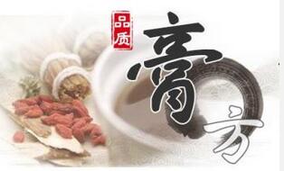 夏季膏方进补 你还需要知道这些事