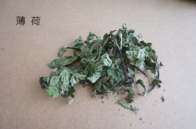 驱蚊八宝：夏季怎样让蚊子自觉远离你？