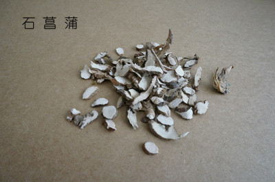 驱蚊八宝：夏季怎样让蚊子自觉远离你？