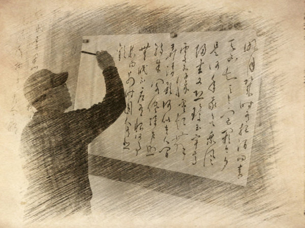 b558fe66gdc1c95fff683&690