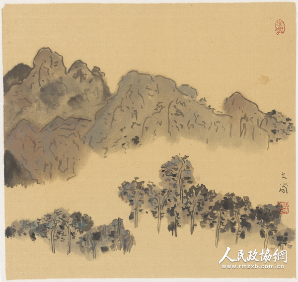 邵大箴《山水》水墨宣纸43.5cmx41cm