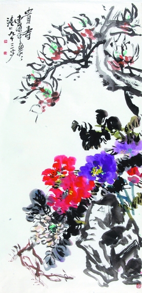 曹用平《贵寿图》