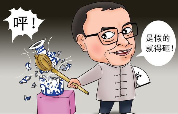 QQ图片20160714104324