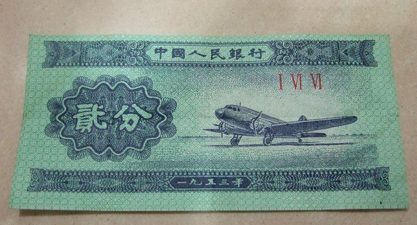 QQ图片20160714104732