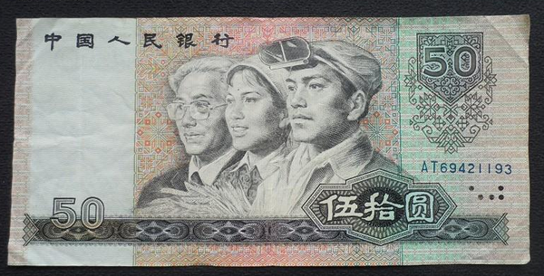 QQ图片20160714111258