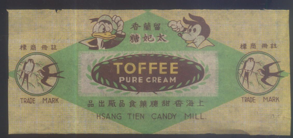 QQ图片20160714160420