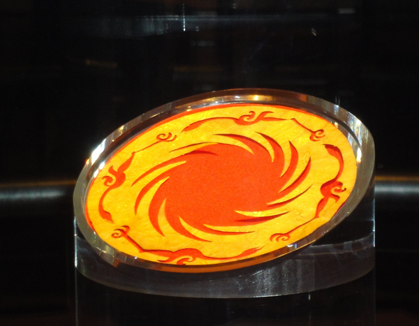 QQ图片20160715110410