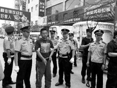 男子抢包拖行女子600米 自称曾是国家一级运动员