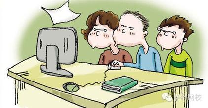 色弱考生被退档