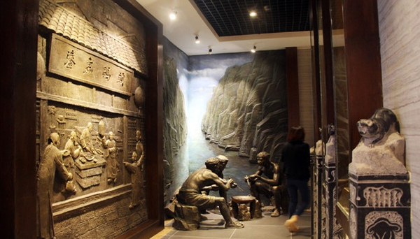 QQ图片20160722152227