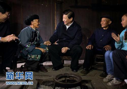 点击进入下一页