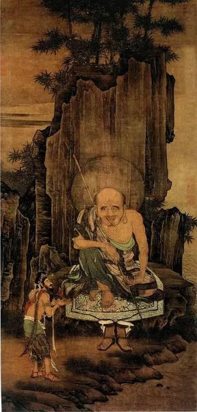 《罗汉图》宋 刘松年 绢本设色 纵117.2厘米 横56厘米
北京故宫博物院藏