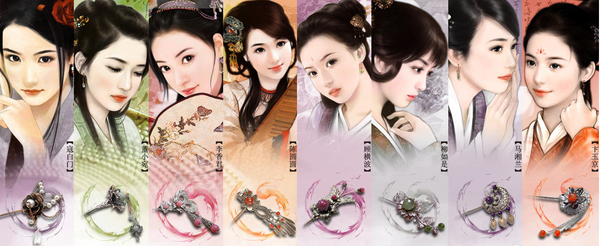 QQ图片20160727103111