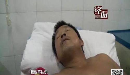 路人因“多嘴”遭城管围殴 官方:已组成调查组