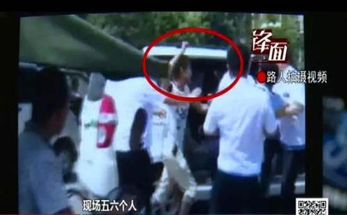 路人因“多嘴”遭城管围殴 官方:已组成调查组