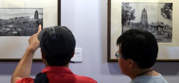 QQ图片20160727151734