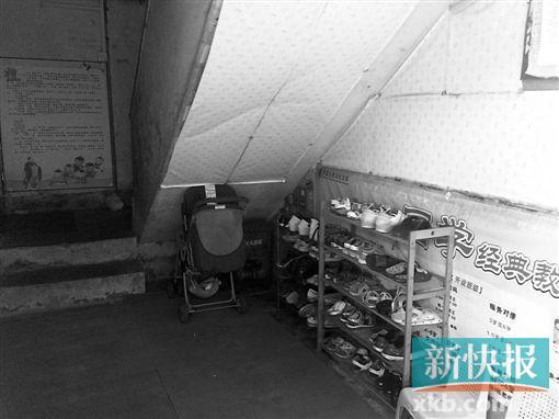 暑假托管班多“无证经营” 兼职大学生变“新锐名师”