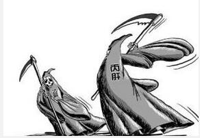 丙肝患病人数逐年上升 已成肝癌主要诱因