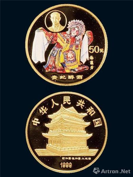 附图8、1999年发行的梅兰芳贵妃醉酒彩金币二分之一盎司（彩金币的龙头品种，曾在2008年冲击8万元大关）