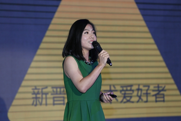 意外艺术创始人兼CEO潇涵