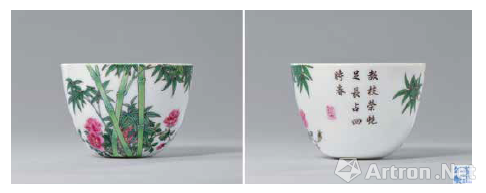 清雍正 珐琅彩月季绿竹诗意小杯 RMB 22，425，000 中国嘉德 2016-5-15