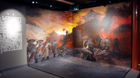 《中国古代盾牌文化展》展览现场