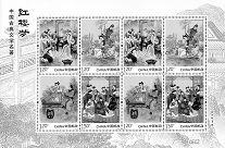 7月邮市由于“歇夏期”的原因，部分邮品价格有所下滑，但总体来看，买卖仍然活跃。此外，受邮币卡交易所托管上市的影响，市场热点不断显现，特别是套票走出了强势行情，且热点品种已波及至1992年之后发行的品种。