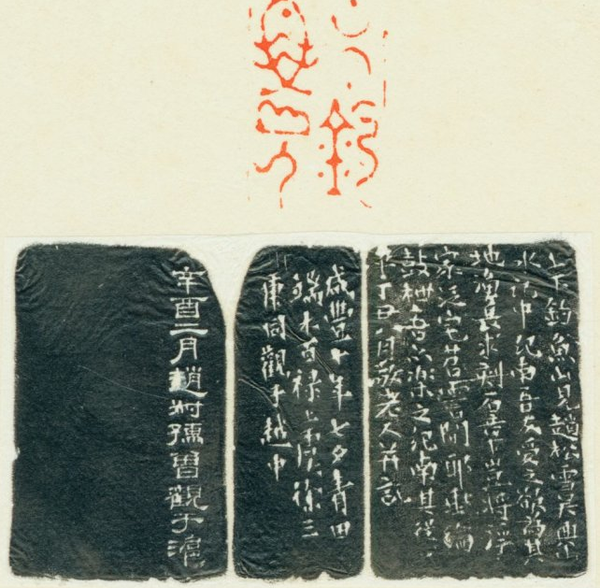 QQ图片20160803152624