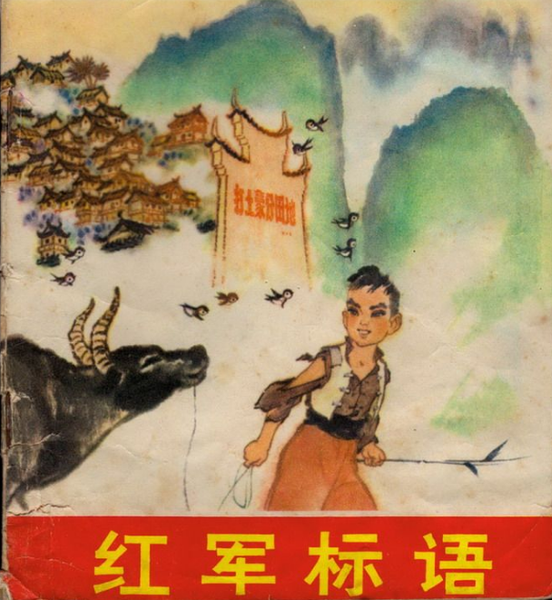 QQ图片20160803162914