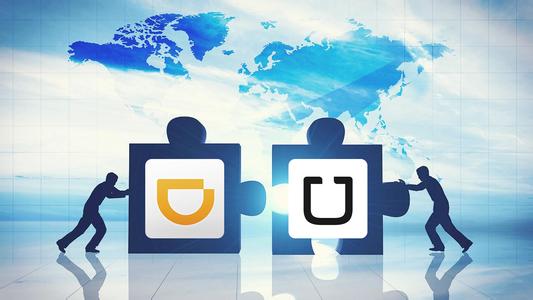 优步涨价近一倍3