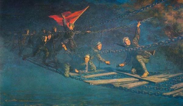 《强夺泸定桥》 李宗津 1951年