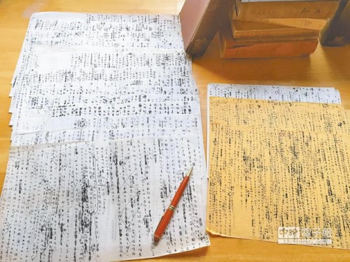 点击进入下一页