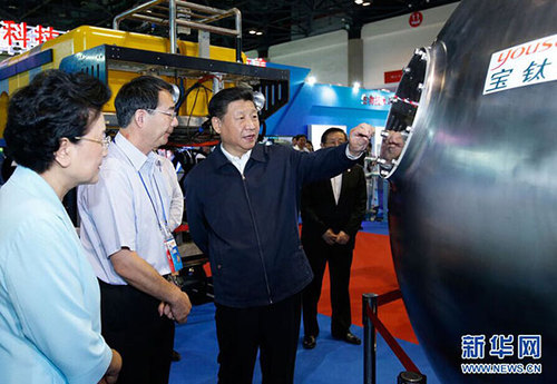 习近平告诉你经济应该这么抓2