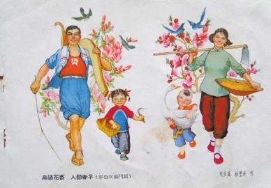 点击进入下一页