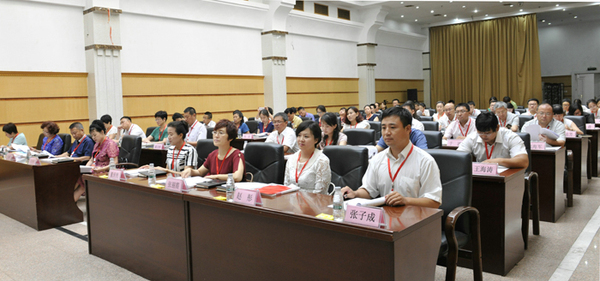 20160805135015297102